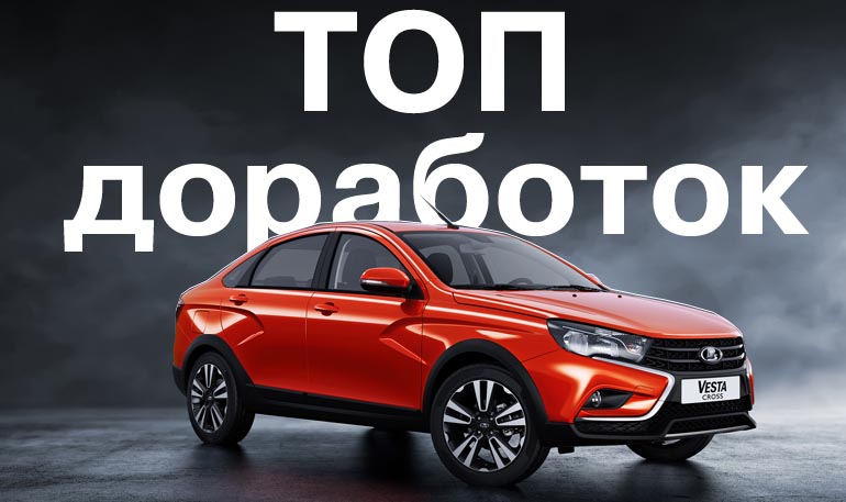 Выбор производителя запчастей